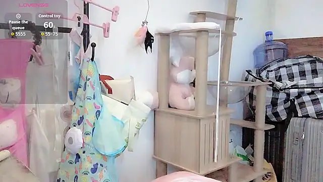 niuniu556 webcam
