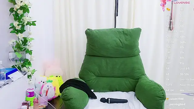Dian-Sex webcam