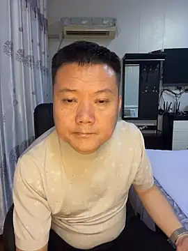 nanshe-000 webcam