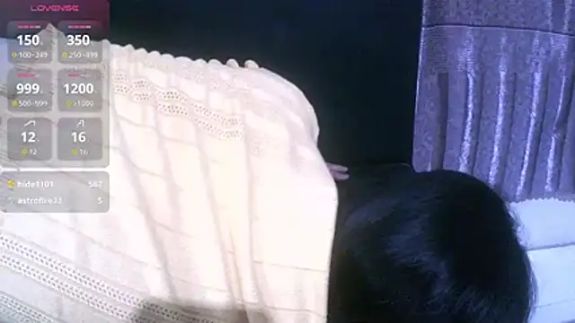 Owe_chan webcam