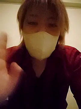 rukarukawa webcam