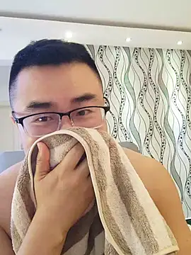 guozuo webcam