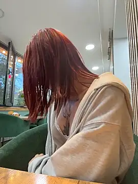 RosieSecret webcam