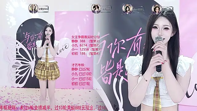 TY-002 webcam