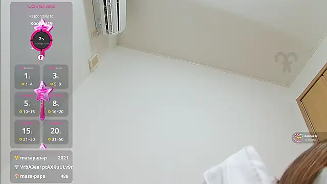 miyuki2000