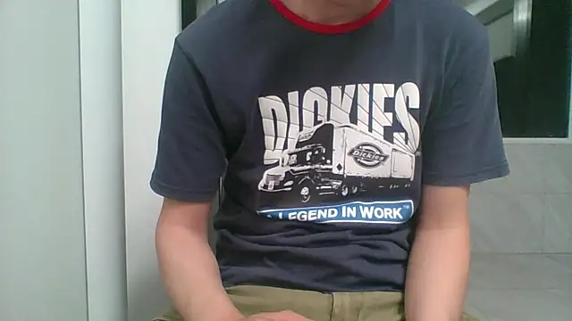 nole_china7 webcam
