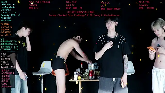 lucky-love888 webcam