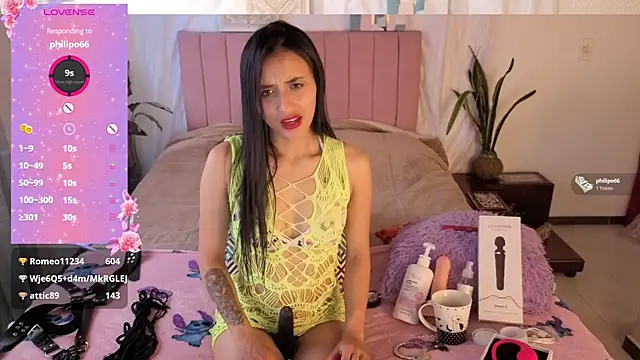 Petite_pepper webcam