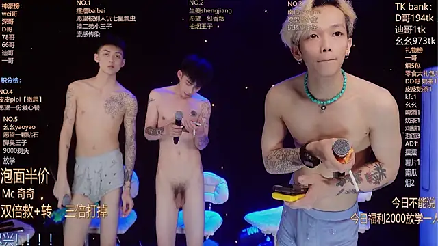 GAY-BOYS8888