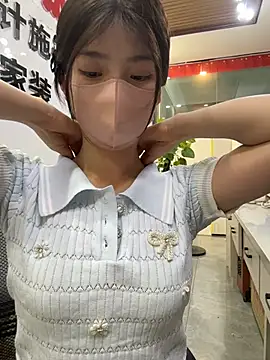 gougou13 live sex cam