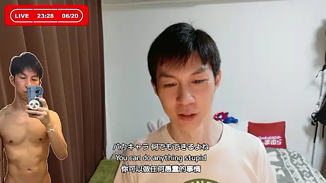 kazukota20 webcam