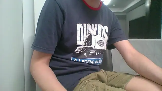 nole_china7 webcam