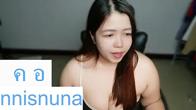 nunanunanuna webcam