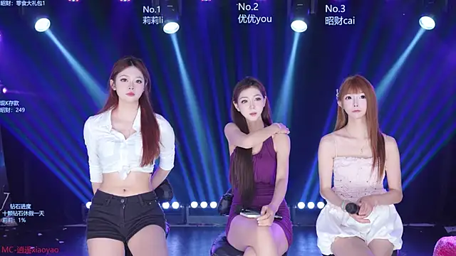 AOA--girl webcam