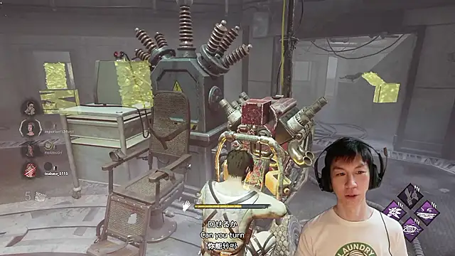 kazukota20 webcam