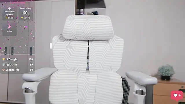 SuziiLove webcam