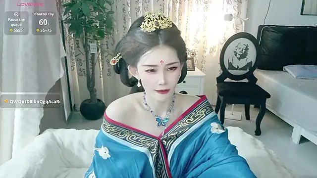 NANA-EET webcam