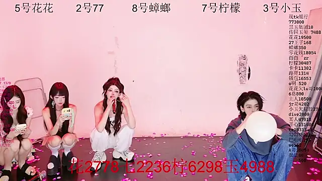 HOT-dance520S webcam