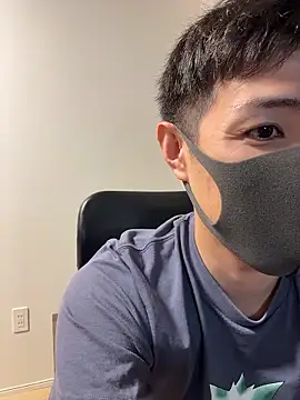 shabu-ponzu webcam