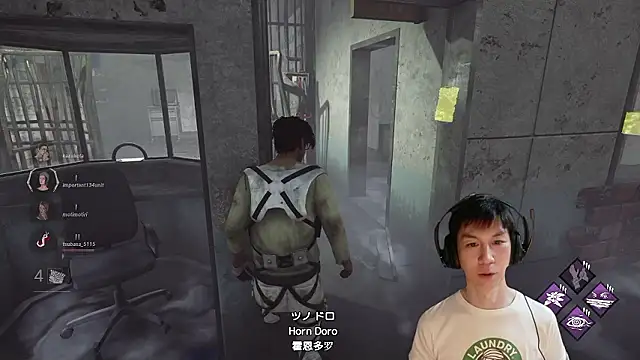 kazukota20 webcam