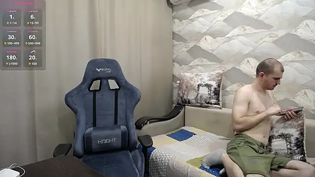 SerzhKorol1 webcam