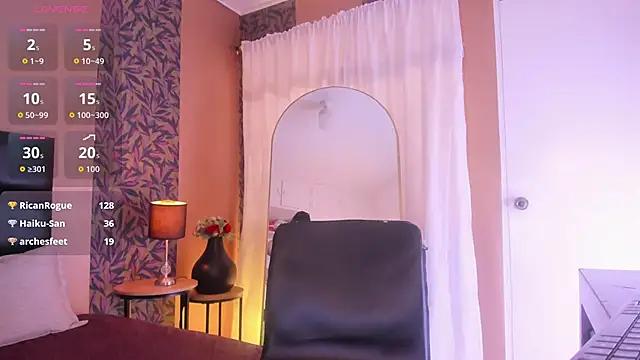 megan_al webcam