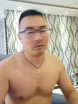 guozuo webcam