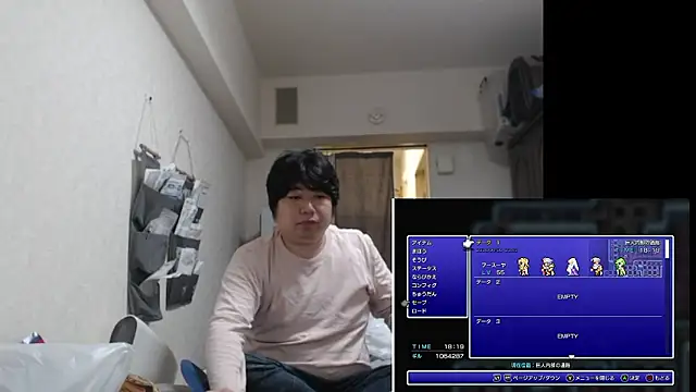 raterate555 (Ask my age) - 陰毛いる？('ω')