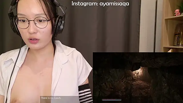 Qelvrix webcam