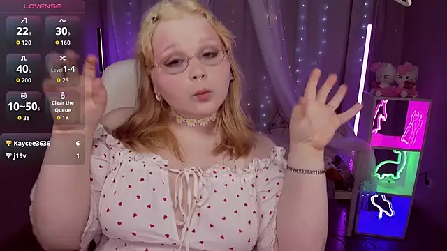 LottieReed webcam