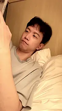 CouplingCry webcam