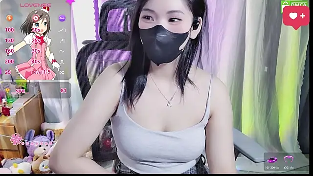 Dully_ana webcam