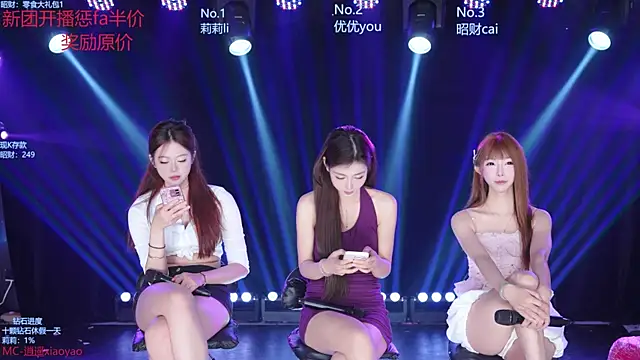 aoa--girl's live room