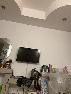 Ponthip webcam