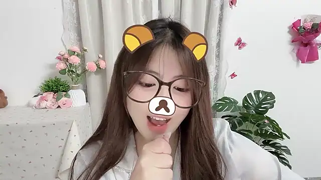 MIJ-Uwuu webcam