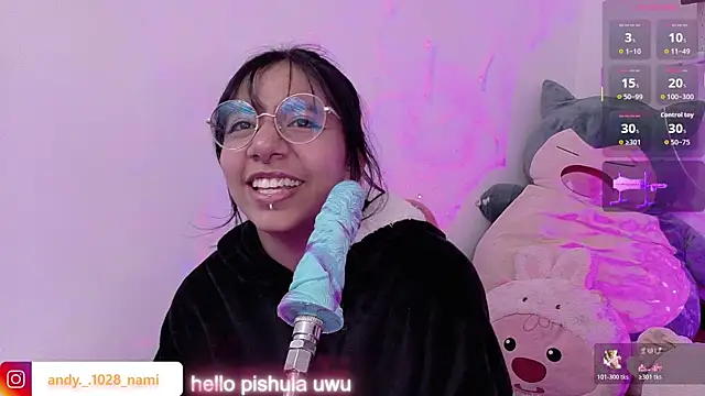 Nami_usagi webcam