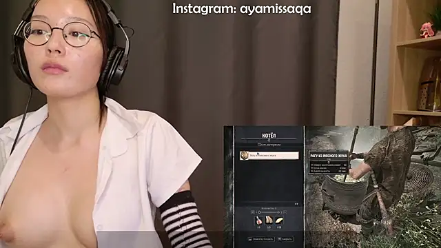 Qelvrix webcam