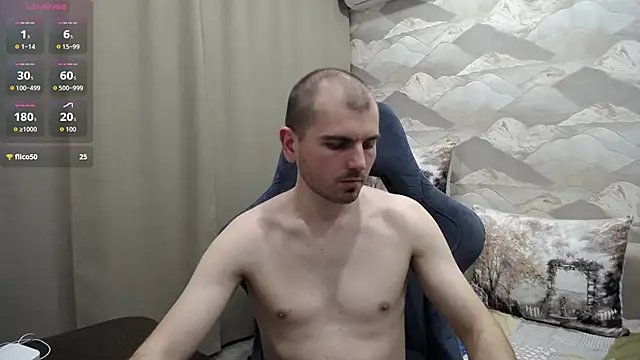 SerzhKorol1 webcam