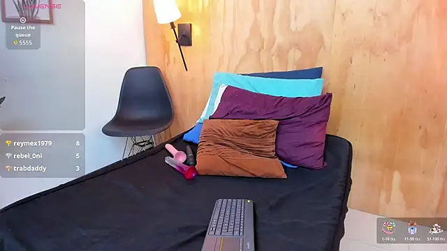 megansumer webcam