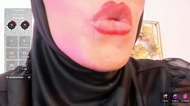 hanajameela webcam