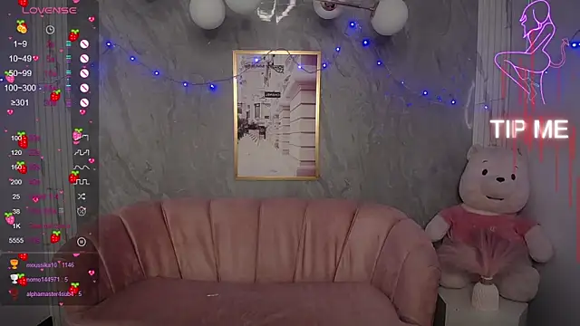 m_eris_s webcam