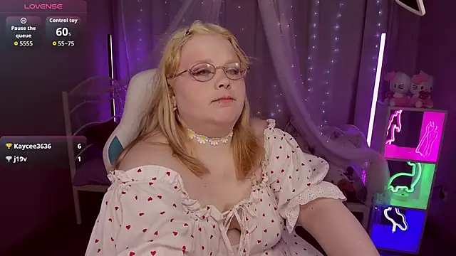 LottieReed webcam