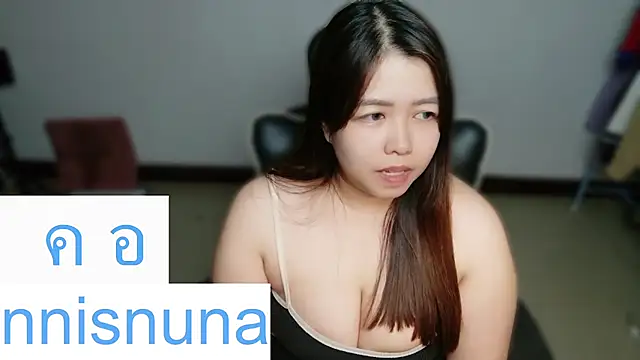 nunanunanuna webcam