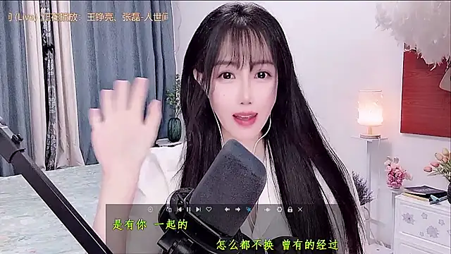 Laura_520 webcam