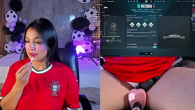 LuciaReid webcam