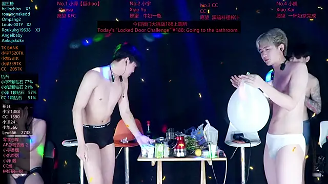 lucky-love888 webcam