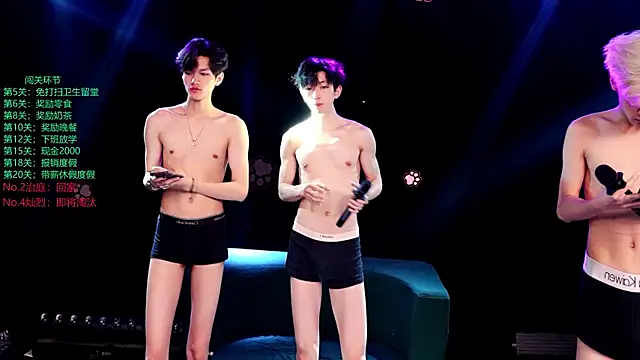 Exo-cbo webcam
