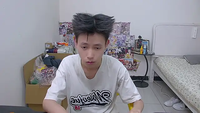 Tomato-888 webcam