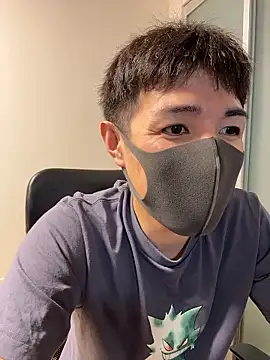 shabu-ponzu webcam