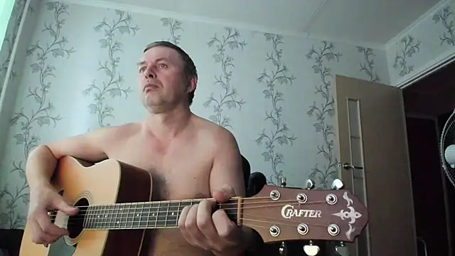 SanFrantsisko webcam